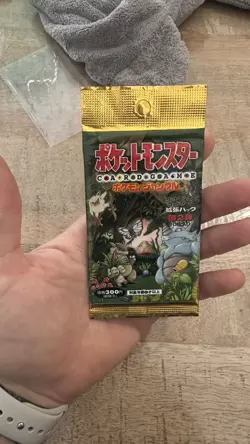 Pokemon Jungle Sealed Japanese Booster Pack - Image 5