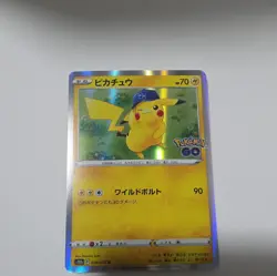Pikachu 028/071 S10b: Pokemon GO Holo (Japanese) - Image 2