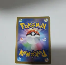 Pikachu 028/071 S10b: Pokemon GO Holo (Japanese) - Image 3