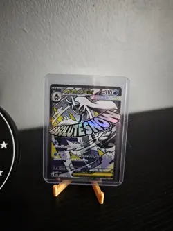 Mega Froslass ex MA 224/193 M2a MEGA Dream ex - Pokemon Card Japanese MEGA - Image 2