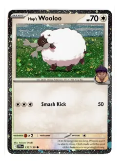 Hop's Wooloo (Cosmos Holo) 135/159 Common Holo Pokemon NM - Image 1