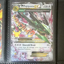 M Rayquaza EX 76/108 Celebrations Ultra Rare Full Art Holo English 220 - Image 1