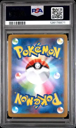 2022 POKEMON JPN SWORD & SHIELD DARK PHANTASMA #023 GENGAR-HOLO PSA 9 - Image 2