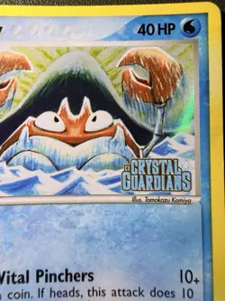 The Pokemon Company Krabby 54/100 Crystal Guardians Reverse Holo Common 40 HP - Image 3