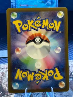NM - Pokemon Japanese Pokemon GO s10b Dragonite V 049/071 RR Holo - Image 2