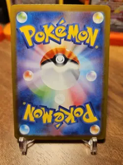 Pokemon TCG - Nidoking 174/165 AR - Japanese Pokemon 151 - NM - Image 2