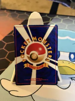 Typhlosion Pokemon Japanese No.157 Lv.55 Neo Genesis Vintage Holo - Image 2