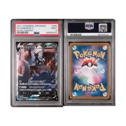 Pokemon Umbreon V 085/069 PSA 9 JP Eevee Heroes Alternate Art 2021 - Image 3