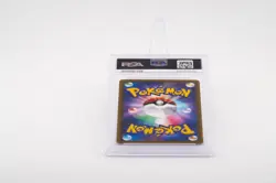 Pokemon Umbreon V 085/069 PSA 9 JP Eevee Heroes Alternate Art 2021 - Image 5