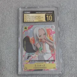 One Piece S Snake 2025 Japanese Rare OP13-114 Alternate Art CGC 10 Pristine - Image 1