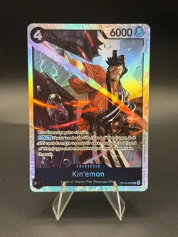 (3) Kin'emon - One piece The Time of Battle (OP16) playset -NM - Image 1