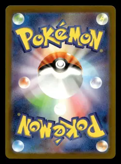 Rocket's Admin 031/032 CLK Classic Collection Blastoise Deck Pokemon Japanese NM - Image 2