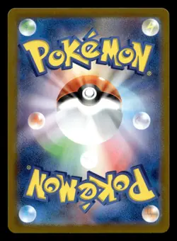 Computer Search 021/032 Classic Collection Charizard Deck Pokemon Japanese NM - Image 2