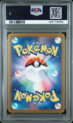 2022 POKEMON JPN SWORD & SHIELD LOST ABYSS #117 FULL ART/KYUREM VMAX PSA 10 - Image 2
