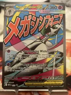 Pokemon TCG Mega Gardevoir Ex 032 Promo Unltra Rare Ascended Heroes - Image 1