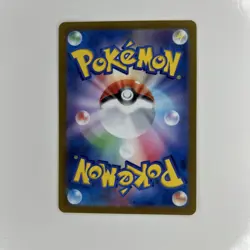 (Japanese) Charizard ex 115/190 RR - sv4a Shiny Treasure ex - Pokemon TCG (NM) - Image 3