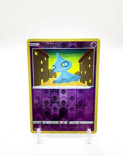 Shuppet Common Reverse Holo Pokemon TCG Vivid Voltage 67/185 - Image 1