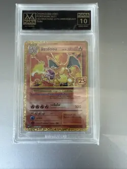 charizard #001 pokemon 2021 celebrations 25th anniversary THAI - Image 1