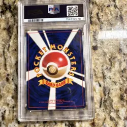 PSA EX 5 1997 Japanese Rocket Gang Dark Dragonite Holo #149 Cert 154732378 - Image 2