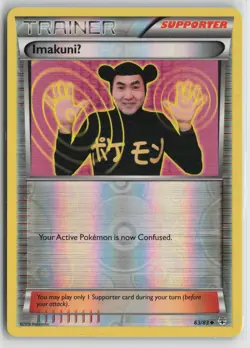 ImakuniU 63/83 Uncommon Generations Pokemon NM - Image 1