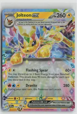 Jolteon ex 030/131 Double Rare Prismatic Evolutions Pokemon NM - Image 1