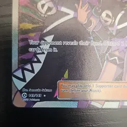 Pokemon TCG Team Skull Grunt 149/149 SM Base FA UR EN 2017 - Image 5