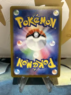 Nidoqueen 031/165 Master Ball Pattern Sv2a: Pokemon Card 151 Holo Japanese NM - Image 2