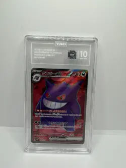 Tag 10 Pokemon TCG Gengar Wild Force Japanese Pokemon Card - Image 1