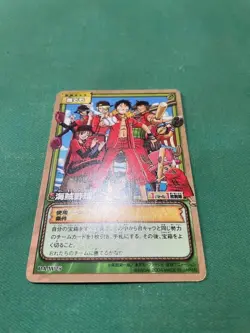 Rare Old One Piece Card Game Pirate Baseball Japanese - Image 3