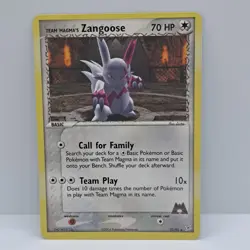 Pokemon EX Team Magma Vs. Team Aqua Uncommon/Common Pick Your Card! - Image 2