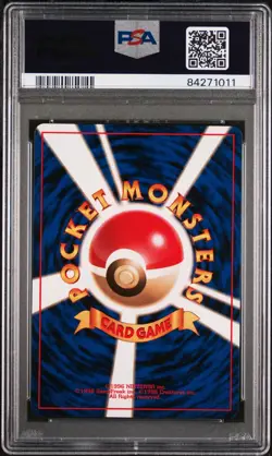 Pokemon Card Gust of Wind No Rarity Symbol Base Set 1st 1996 PSA 10 GEM MINT - Image 2