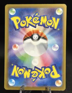 Charizard ex RR 115/190 SV4a Shiny Treasure Pokemon Card USA - Image 2