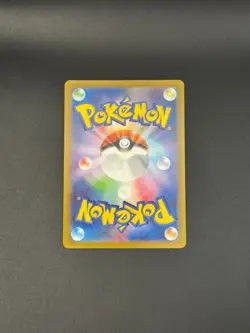 Pokemon Mew ex 195/165 Sv2a 151 Super Rare JP Full Art Holo - Image 2
