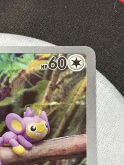 2023 Near Mint Pokemon Aipom 075/066 AR Holo Future Flash SV4m Japanese - Image 5