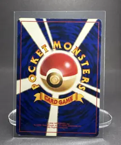The Pokemon Company Dark Charmeleon 005 Rocket Gang Japanese Uncommon LP 🔥 - Image 2
