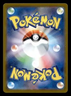 Switch 024/032 CLL Classic Collection Charizard Deck Pokemon Japanese NM - Image 2