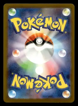 Psychic Energy CLK Classic Collection Blastoise Deck Pokemon Japanese NM - Image 2