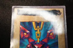 Yu-Gi-Oh! Wicked Chain EvilChain TA1 1998 Bandai Promo Japanese yugioh Card - Image 3