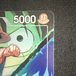 Bandai One Piece TCG Monkey D. Luffy Alt Art Leader OP16-022 English 5000 - Image 5