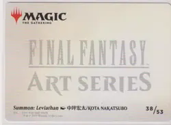 Summon: Leviathan Art Card (Gold-Stamped Signature) Art Series: Final Fantasy... - Image 2