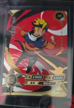 Kayou Naruto / Boruto Official Trading Card – AR Rarity – Boruto Uzumaki (NR-AR- - Image 1