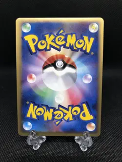 Japanese Pokemon Card Players Club 019/PLAY 2005 Kyogre Promo Holo - Image 2