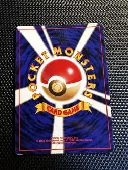 1997 Pokemon JAPANESE FOSSIL MOLTRES HOLO 146 with swirl - Image 3