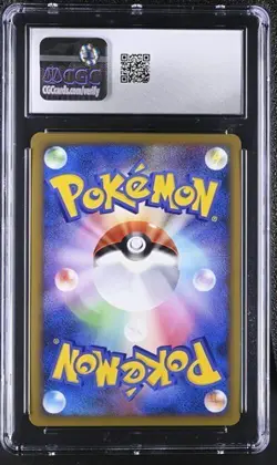 ✨✨ CGC 9 Arceus 005/017 2009 LV.X Grass Fire Deck 1st Ed Holo Pokemon Card - Image 2