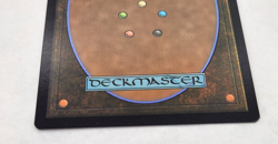 Weapons Manufacturing Edge of Eternities NM #168 Regular MTG - Image 3