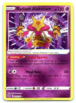 Radiant Alakazam Pokemon Radiant Rare SWSH12: Silver Tempest 059/195 - Image 1