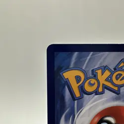 2025 Pokemon Chinese Gem Pack 2 CBB2C-06 15/15 Umbreon Near Mint NM - Image 4
