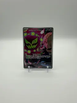 Pokemon Me: Ascended Heroes Cynthia's Spiritomb 244/217 Illustration Rare - Image 1