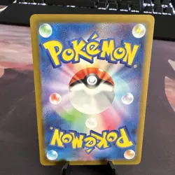 (Japanese) Pidgeot ex 335/190 SSR - sv4a Shiny Treasure ex - Pokemon TCG (NM) - Image 2