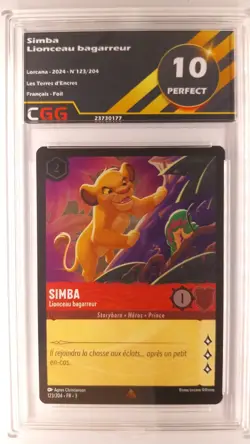 Simba Lionceau bagarreur CGG 10 Perfect FRANCAIS LORCANA Disney 123/204 23730177 - Image 1